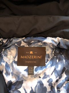 Зимнее пальто и куртка