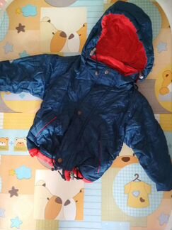 Пакет вещей на мальчика 86 размер