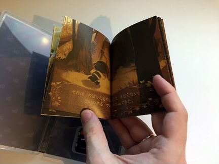 Undertale (JAP) на Nintendo Switch