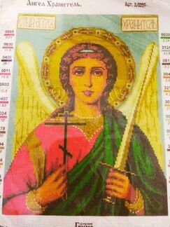 Вышивка Ангел Хранитель