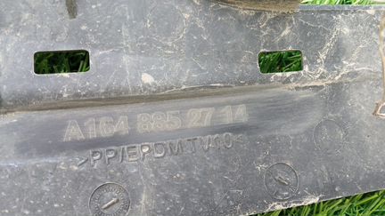 Кронштейн заднего бампера Mercedes GL 164