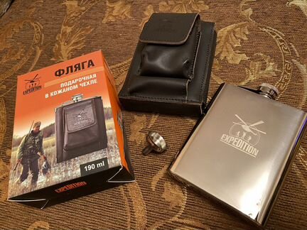 Фляга подарочная в кожаном чехле