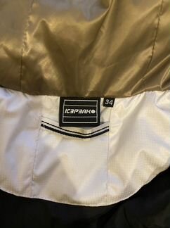 Женская горнолыжная куртка Icepeak