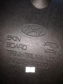 Обшивка крышки багажника Hyundai solaris