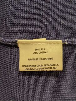 Кардиган Eileen Fisher