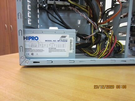 Системный блок