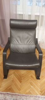 Кожанное кресло