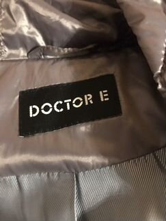 Пуховик женский длинный, 42-44