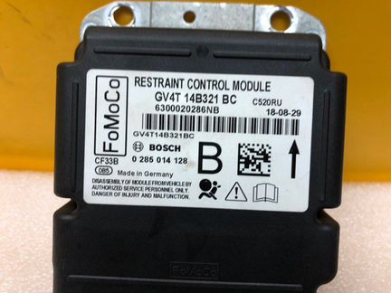Блок airbag Ford Kuga 2 2012-2019