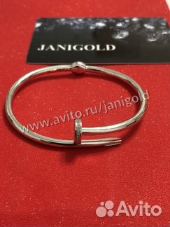 Золотой браслет с бриллиантами Картиер