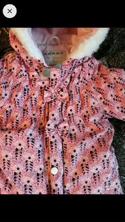 Комбинезон kerry