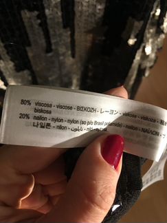 Платье с пайетками zara