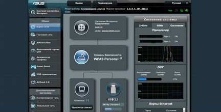 Роутеры,тв,HiFi,настройка,установка,Сети,ipTV