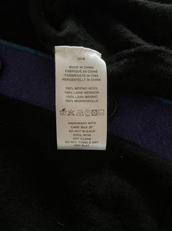 Кардиган мужской paul smith