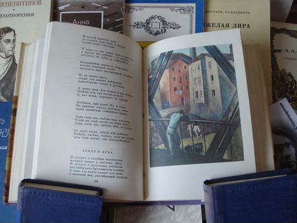 Испанские поэты,англ поэзия,Ходасевич,Самойлов