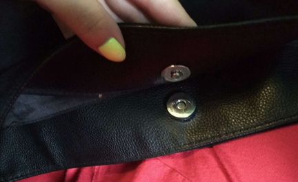 Сумка Bonprix. Экокожа и замша