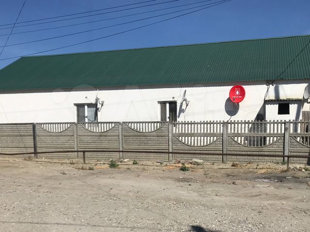 авито работа кизляр. дом ильясова в кизляре. дом кизляр. село ефимовка кизлярский район. авито работа кизляр.