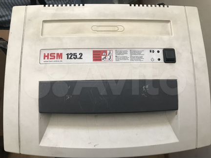 Уничтожитель бумаг HSM 125.2