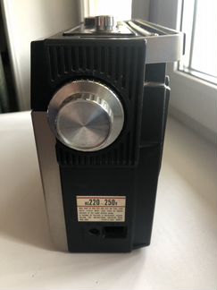 Panasonic national
