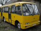 Городской автобус Богдан A-092