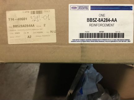 Кронштейн решётки радиатора Ford Explorer 5