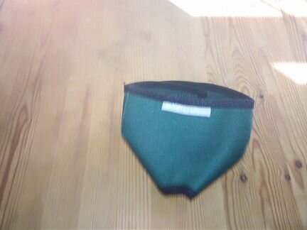 Намордник кошачий