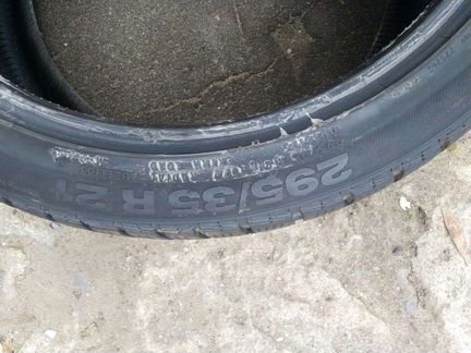 Шины Зима 2 шт