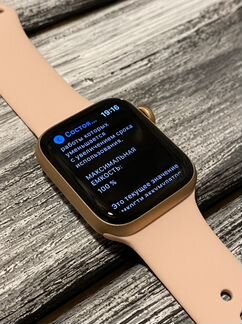 Apple Watch 5 40 mm розовое золото не использовали