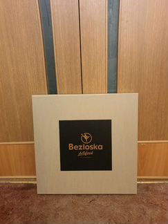 Картина покрытая лаком 55*55*5см bezloska artwood