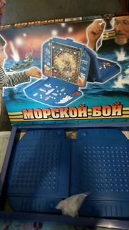 Игра настольная Морской бой