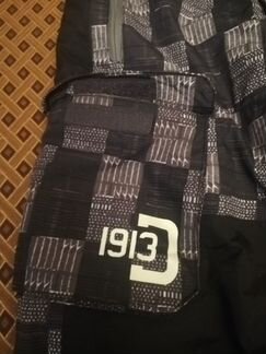 Полукомбинезон дидриксон