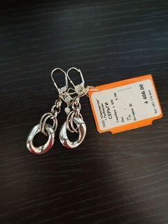 Серьги серебро