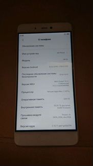 Телефон Xiaomi Mi 5s 3/64