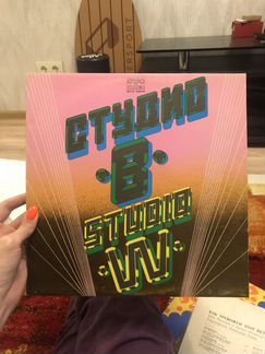 Пластинки студии балкатон, 2 шт