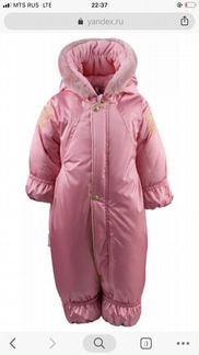 Детский зимний комбинезон Kerry lux K19500L