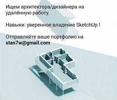 Компания "Аркадий Частное лицо"