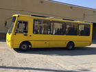 Городской автобус Богдан A-092 объявление продам