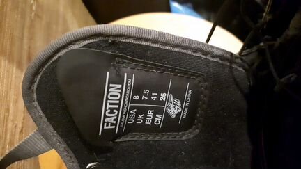 Сноубордические ботинки Salomon