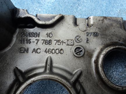 Крышка двигателя передняя BMW E60 3.0 D 306D3