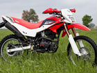 Мотоцикл irbis TTR 250R 2021 объявление продам
