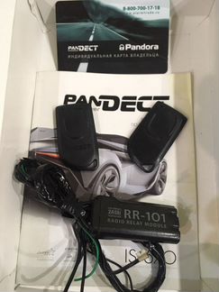 Метка pandora/ pandect is-670