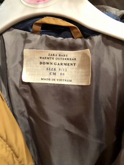 Детские зимние костюмы Reima, Kerry, lassie и Zara