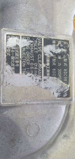 Двигатель 8DC9 митсубиси фусо