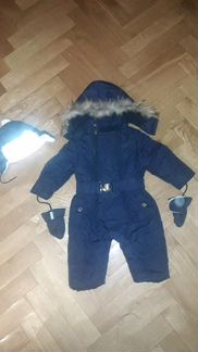 Комбинезон зимний