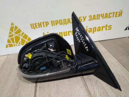 Корпус зеркала правый бмв Х5 Г05 BMW X5 G05