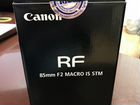 Объектив Canon 85mm macro RF