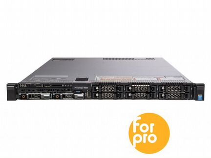 Сервер dell R630 (8x2.5