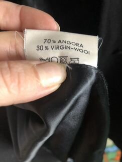 Пальто Франция