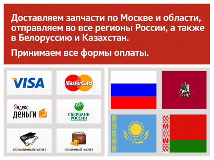 Теплообменник масляного фильтра Nissan Maxima