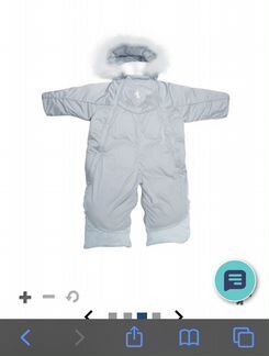 Комбинезон-трансформер choupette